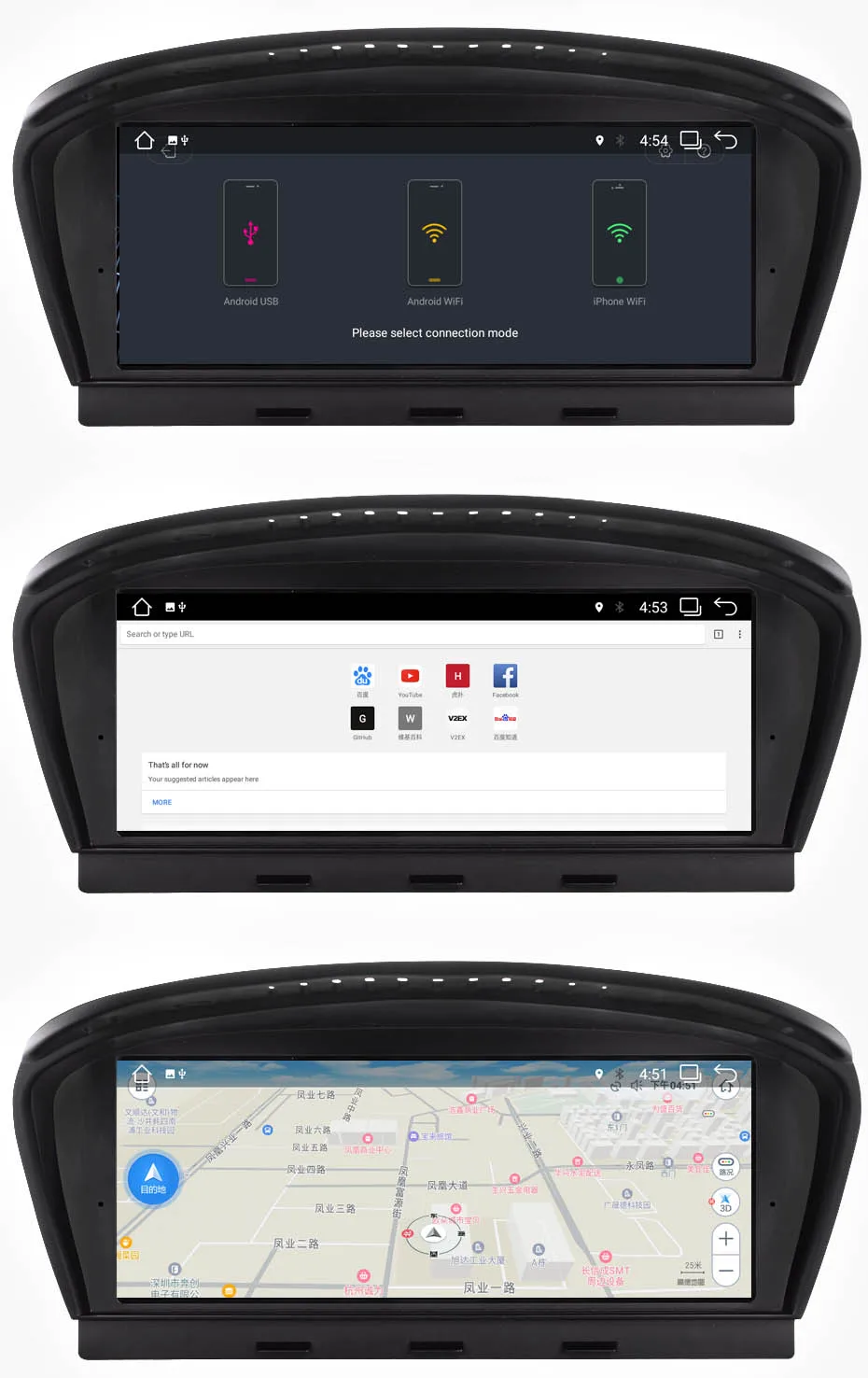 Top KANOR 8.8inch 2G+32G Android 7.1 car radio multimedia player for BMW 5 Series E60 E61 E63 E64 3 Sereies E90 E91 E92 CCC CIC 13