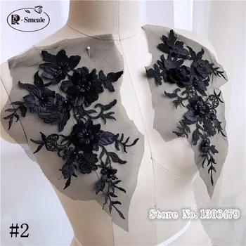 

4pcs/lot Exquisite 3D Beading Applique 10 Colors Can Be Selected DIY Clothing Accessories RS1189