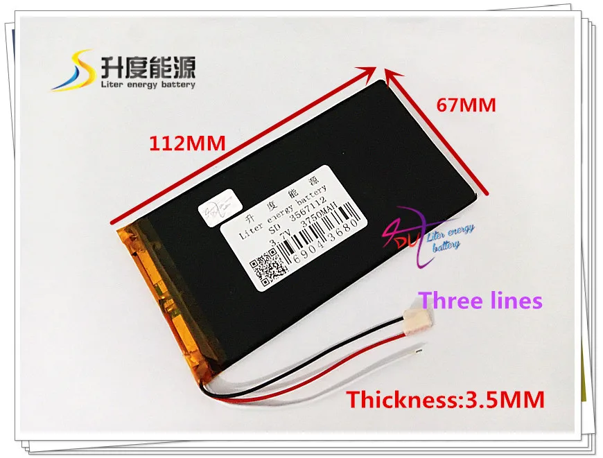 3.7V 3750mAH 3567112 Polymer lithium ion / Li ion battery for power