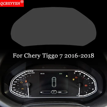 

Car Styling PET Car Dashboard Paint Protective Film Sticker Light Transmitting Automobile Accessory For Chery Tiggo 7 2016-2018