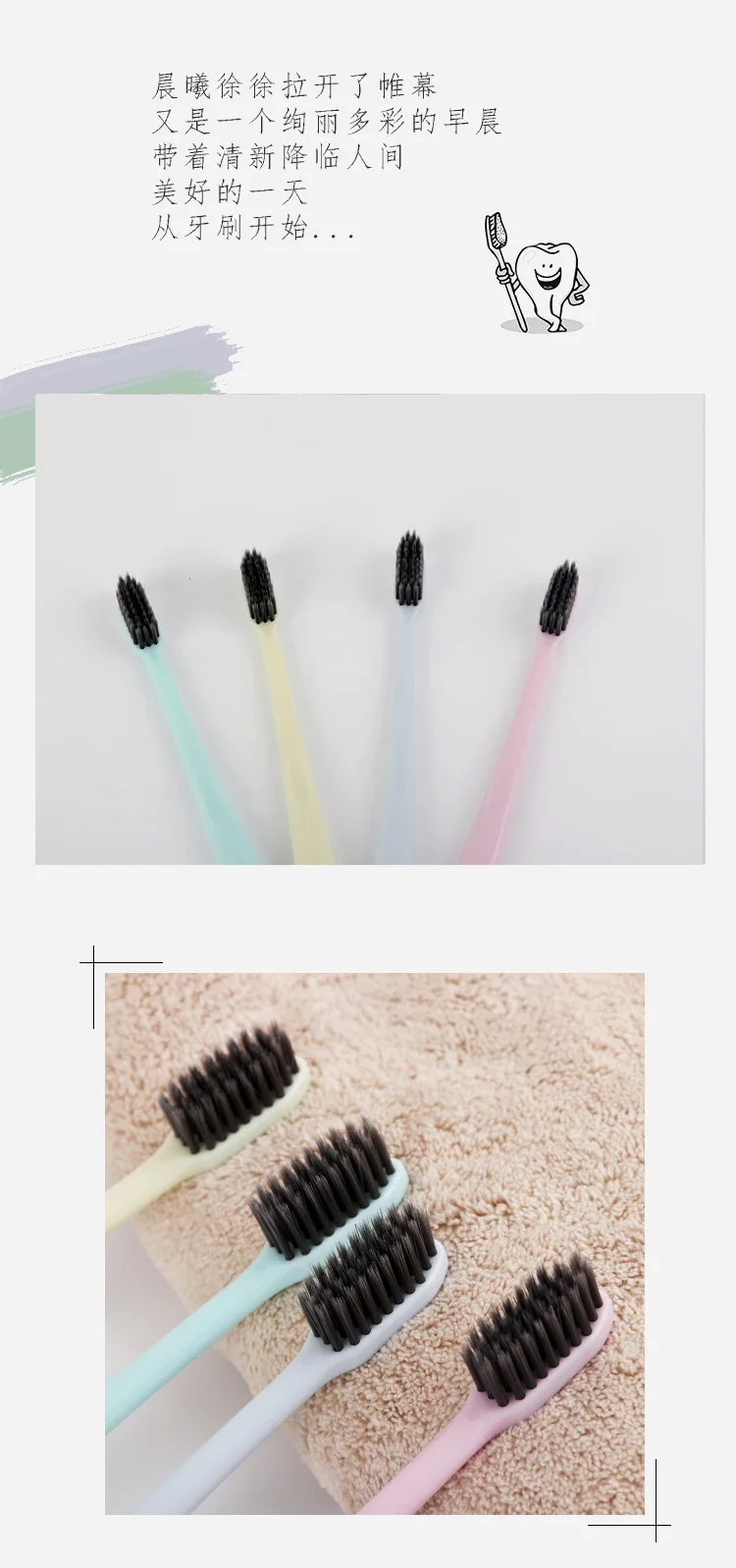 4 шт четыре бамбуковые черные зубные щетки без печати тот же японский простой хороший продукт супер тонкая мягкая зубная щетка для волос