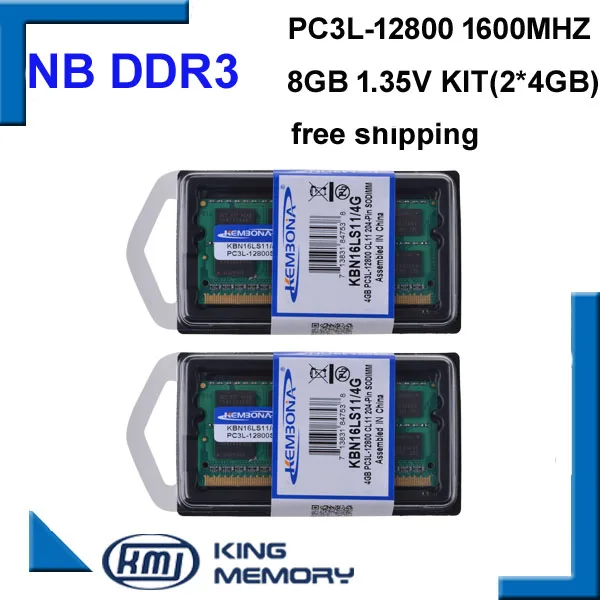 KEMBONA прибытие ноутбук rams sodimm DDR3 8 Гб(комплект из 2 шт ddr3 4 Гб) PC3L-12800 1,35 в низкая мощность 204pin ram память