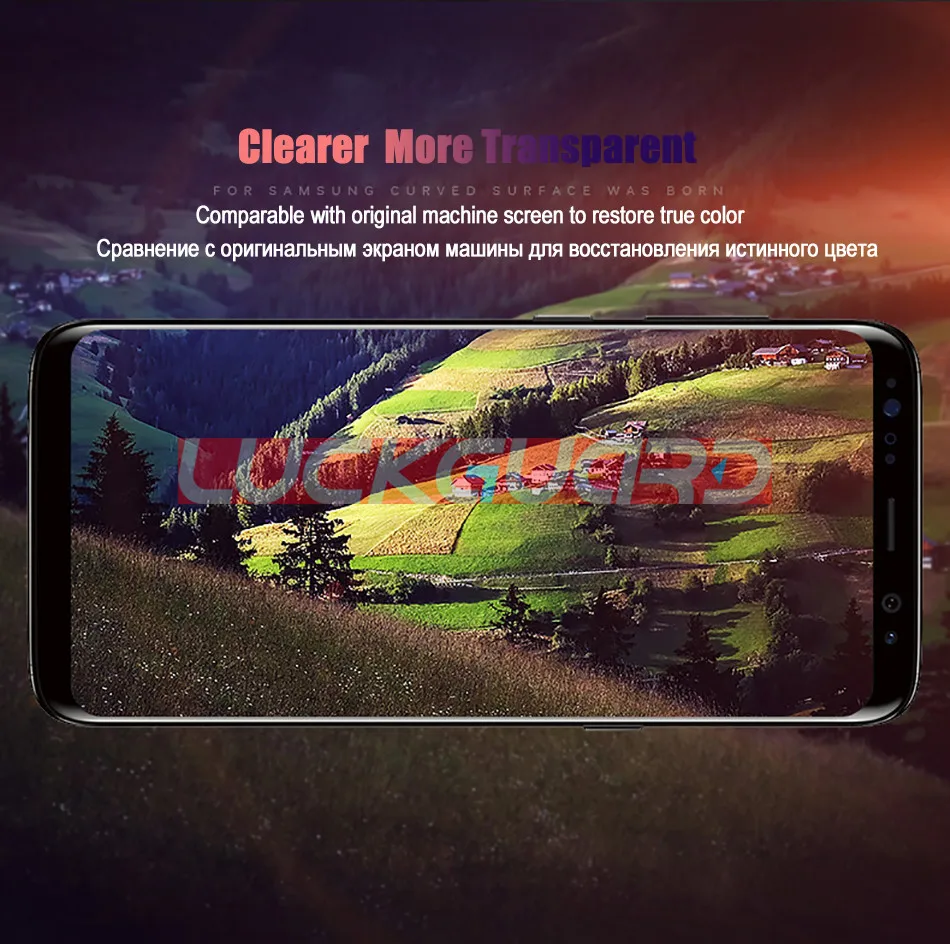 3D с загнутыми краями на весь экран гидрогель пленка для samsung Galaxy S9 Plus Мягкий Экран протектор для samsung S8 Plus Note 8(не Стекло