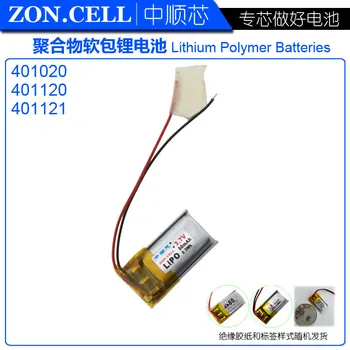 

3.7v li po li-ion batteries lithium polymer battery lipo ion rechargeable lithium-ion for 80mah 401020 bluetooth headset