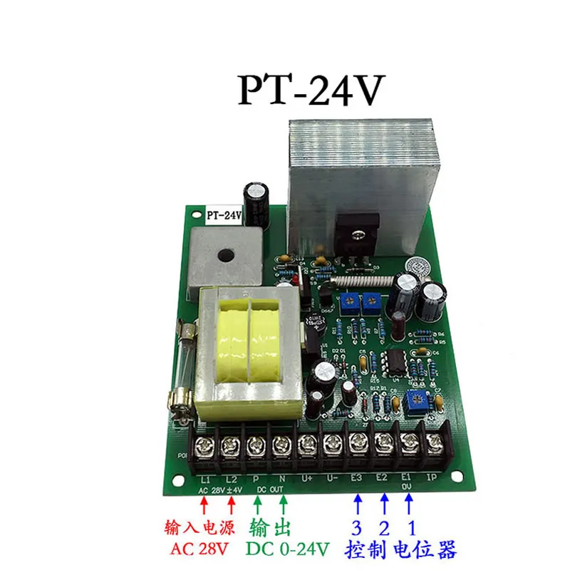 

AC28V tension plate PT-24V storage rack, magnetic powder clutch circuit board extruder extruder wire and cable