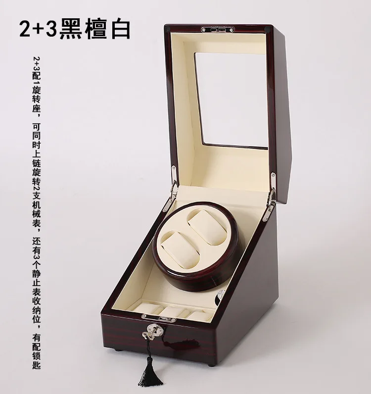 

Shake Table the Machine Table Is Winder ma da he Table the zhuan biao qi Watch Automatic Winding Watch Box 2 + 3