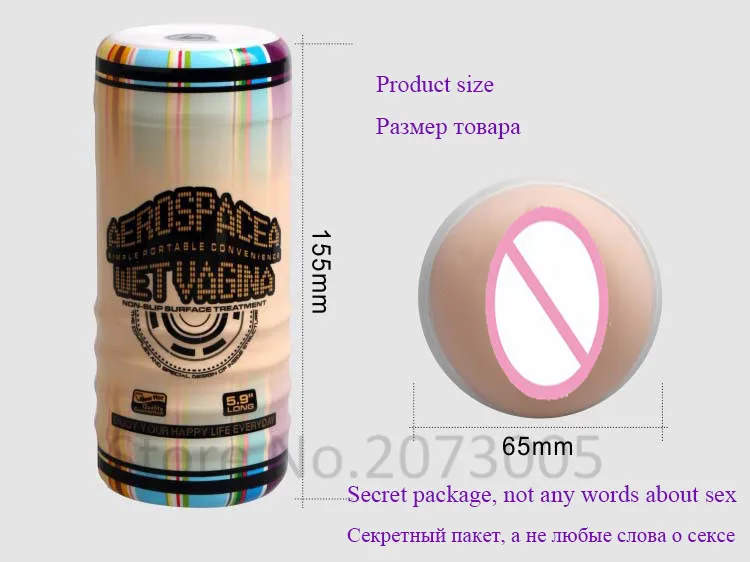 EVO Vagina real Pocket pussy Male masturbator for man Sex toys for men Sex products Erotic toys Juguetes sexuales para hombres 5