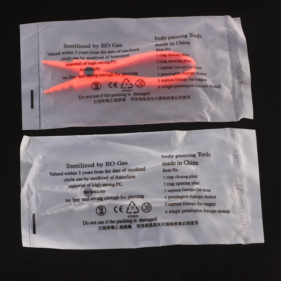 3731781490_764914932