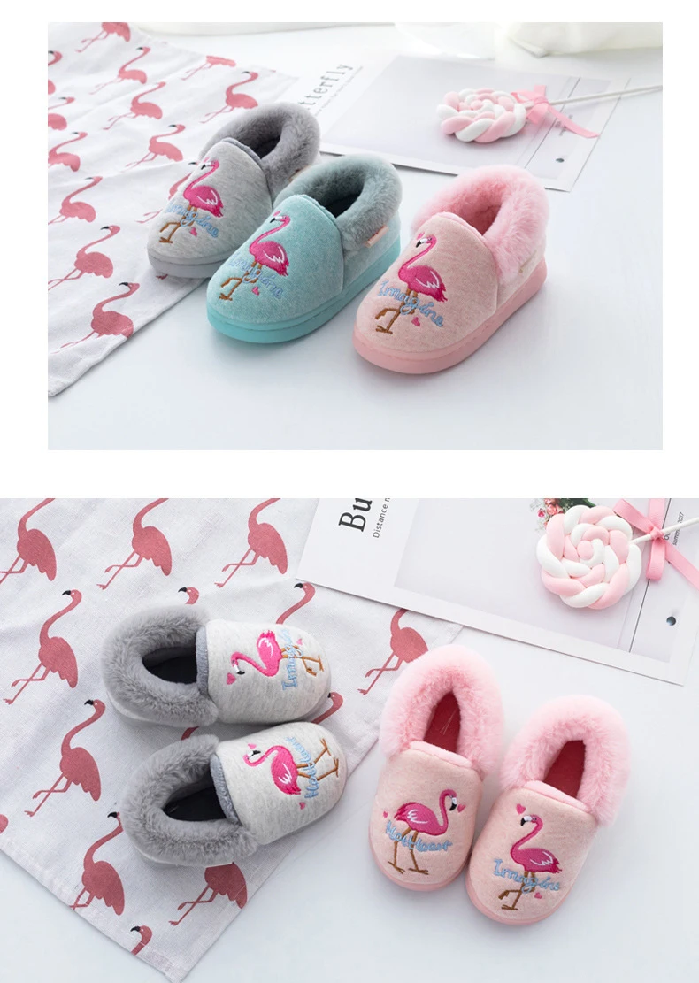 Детские теплые зимние тапочки с рисунком Фламинго; Детский плюшевый домик с мехом; обувь для маленьких мальчиков и девочек; хлопковые домашние Мягкие Шлепанцы