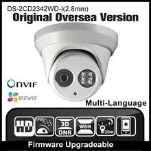 HIKVISION DS-2CD2342WD-I(2.8mm) Original English Version IP camera 4MP IPC Outdoor Dome Camera CCTV Camera H265 P2P Onvif HD