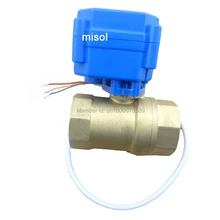 10 шт. шаровой клапан латунь, G" DN25 BSP(уменьшить порт), 2 варианта, CR02, электрический клапан