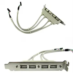 2 шт. PCI Кабели 9pin к usb2.0 разъем материнской платы USB удлинитель 4 Порты и разъёмы USB перегородка линия адаптер