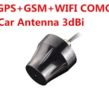 OSHINVOY triband gps GSM wifi como антенна автомобильная gps отслеживающая прикрученная антенна
