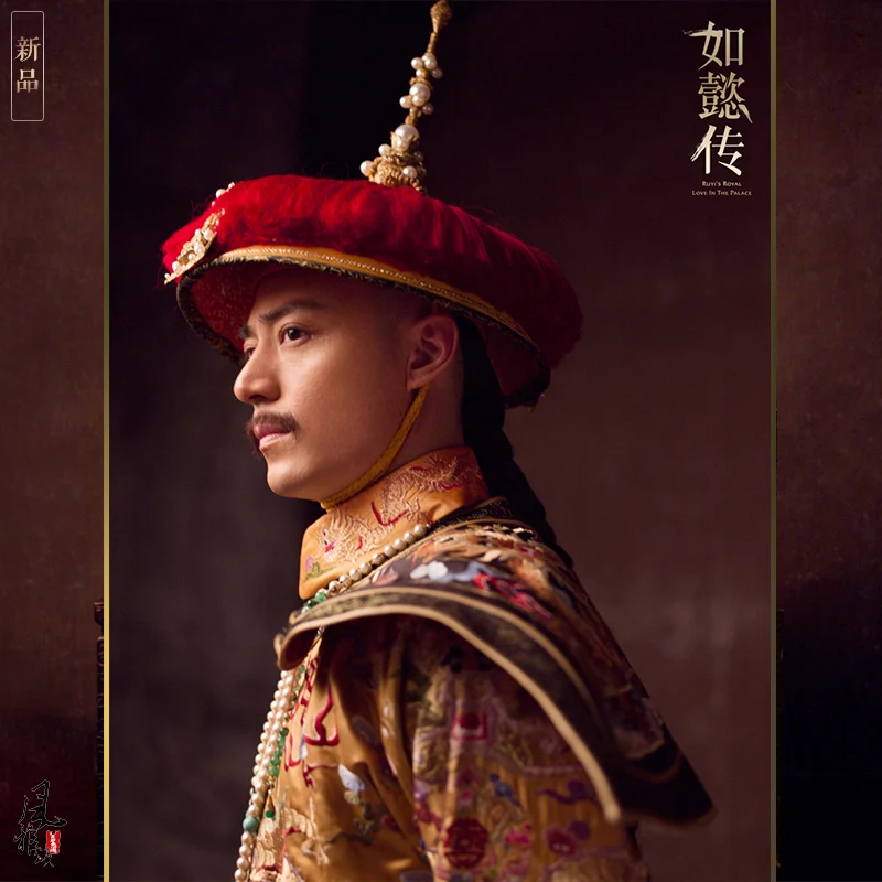 Рисунок 5 - Мужской костюм Huo JianHua Qing