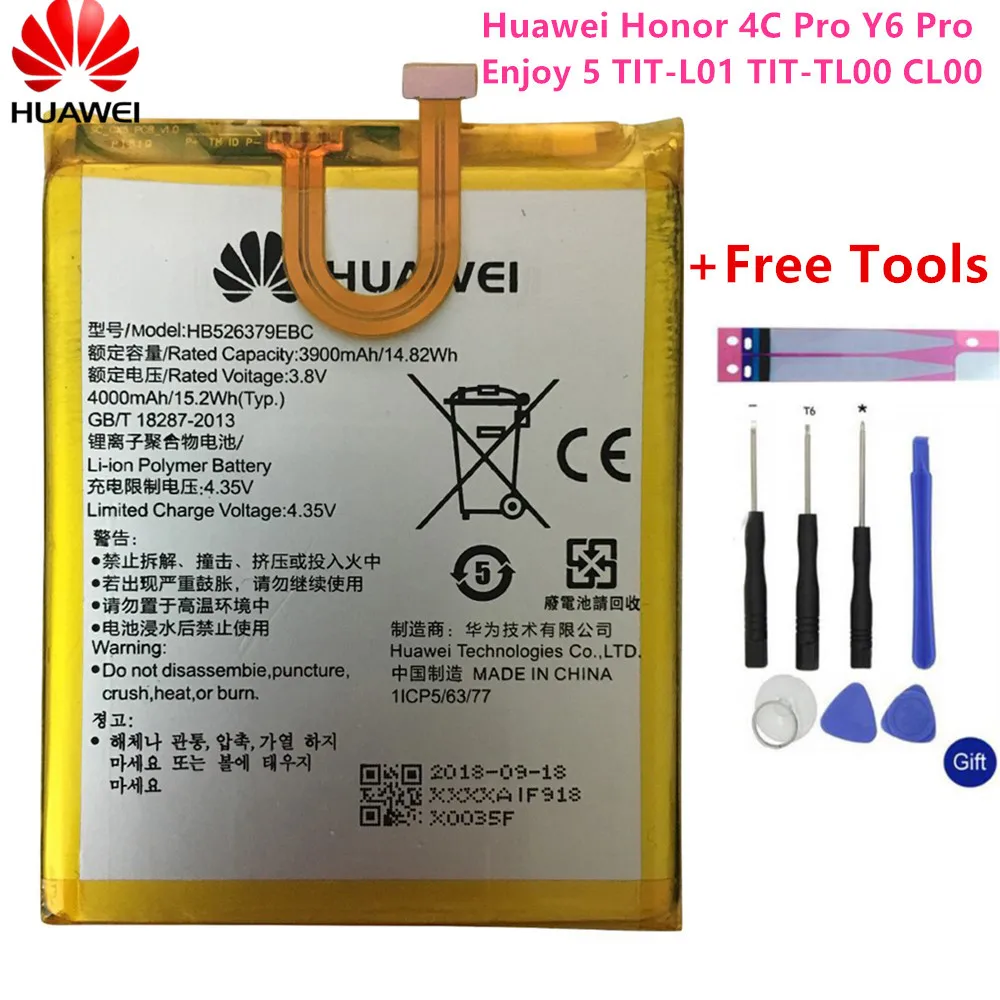 Аккумулятор HB526379EBC для телефона huawei Y6 Pro Enjoy 5 HONOR 4c pro TIT-L01 TIT-TL00-CL00 TIT-CL10 4000 мАч