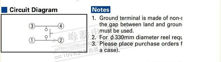 SKSCLFE010 520 620 X6 volume power key switch machine touch the key 4_副本