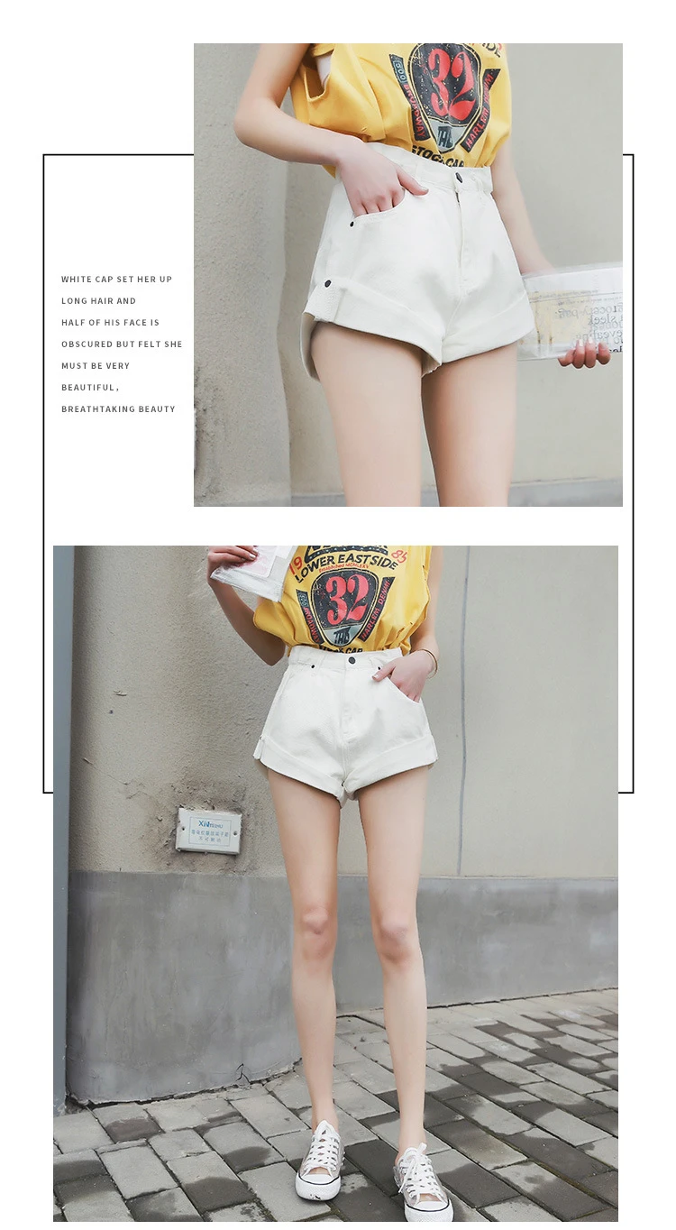 Streamgirl Denim Shorts Women's White Women Short Jeans Khaki Wide Leg Elastic Waist Vintage High Waist Shorts Women Summer swimming shorts