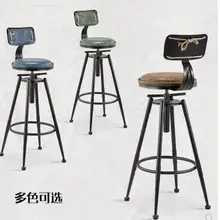 225 High stool. Makeup stool.. Vintage hairdressing stool..331