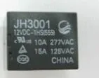 Реле JH3001 12VDC-1HS (555) нормально разомкнутое | Обустройство дома