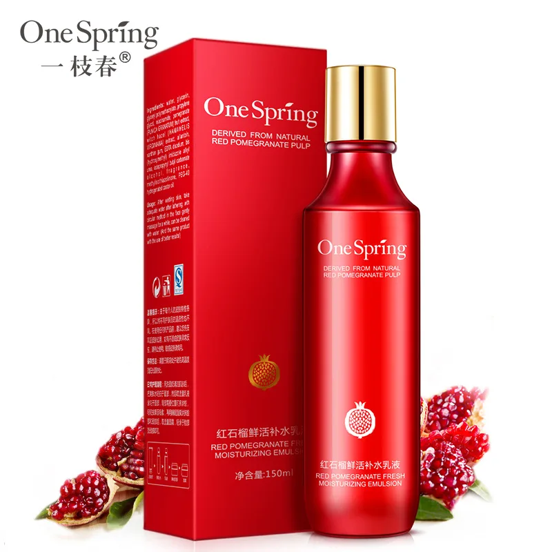 

A spring red pomegranate fresh moisturizing lotion moisturizing milk whitening nourishing soft facial care skin care products