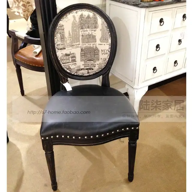 European And American Vintage French Dining Chairs Wood Sofa