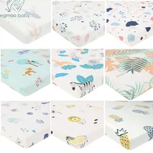 Хлопок, милый рисунок, для новорожденных, Bebe, простыня для кроватки, наматрасник, защита для детей, тканые, для подгонки, простыни(130*70 см