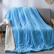 Дорожный портативный автомобильный чехол для путешествий, одеяло, очень мягкий флис, одеяло для взрослых, Фланелевое кресло, диван, офисное одеяло на искусственном меху, полотенце