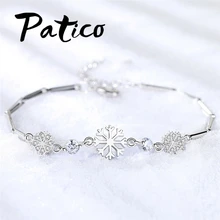 Модный милый браслет для девочек, вечерние/Свадебные/обручальные браслеты, серебряная цепочка 925 пробы для женщин, лучший подарок