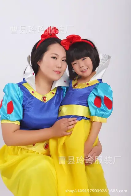 Children's Snow White snowwhite outfits mother daughter