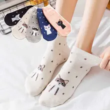 Новинка; женские короткие носки для отдыха с милым рисунком кота; прямые эластичные хлопковые короткие носки; впитывающие пот дышащие чулки