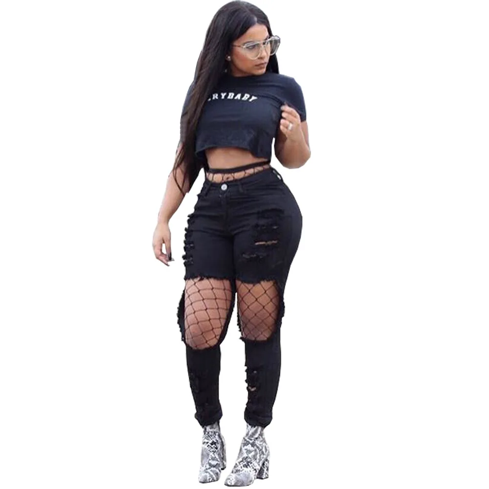 big ripped black jeans