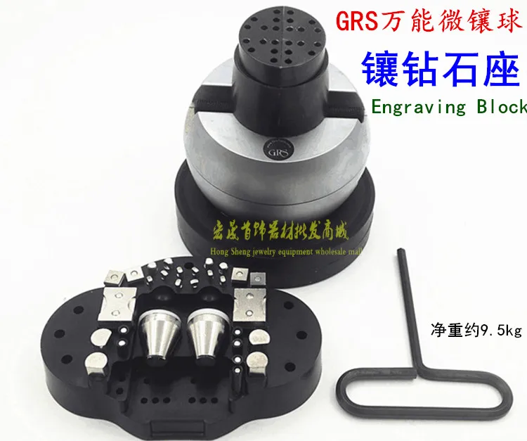 

Standard Block Ball Vise Engraving Setting tool Full set with +30 pc Attachment