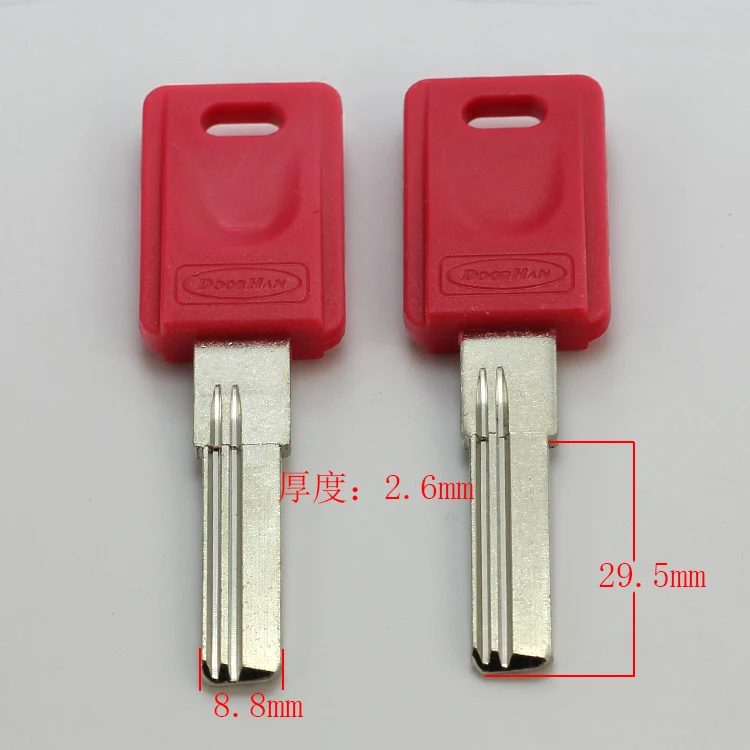 

B349 House Home Door Key blanks Locksmith Supplies Blank Keys