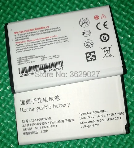 Оригинальный аккумулятор SZWESTTOP AB1600CWMT для сотового телефона philips E160 AB1600CWML