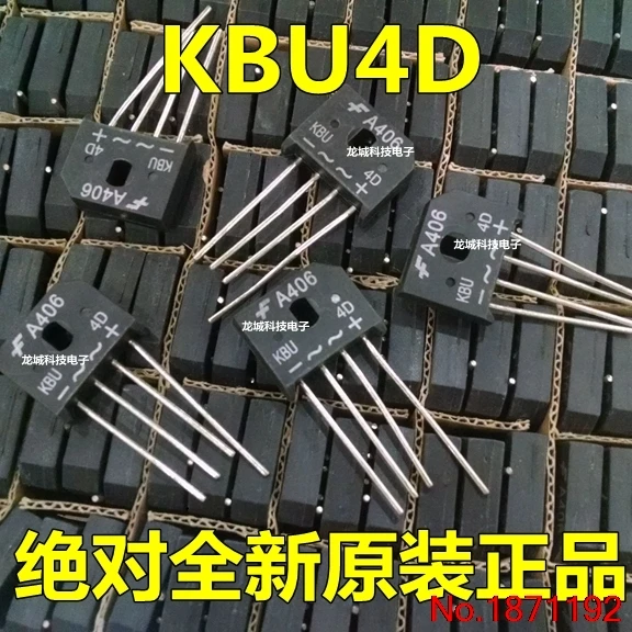 KBU4D |