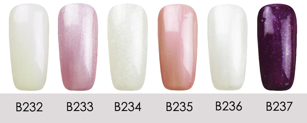 B232~B237