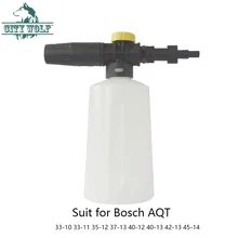 Пеногенератор City wolf мойка высокого давления 750 мл Снежная пена Лэнс для bosch AQT33-10 33-11 35-12 37-13 40-12 40-13 42-13 45-14 автомойка