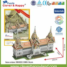 Новинка умный и Счастливый 3d пазл Чакри Маха Прасат тронный зал(Таиланд) рисунки для взрослых обучение и образование