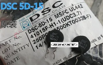 

10PCS Hot selling ,origina DSC 5D-15 NTC thermistor