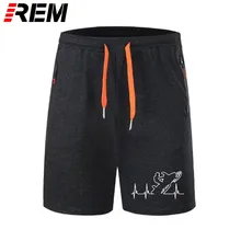REM сердцебиение снегоход принт короткие брюки мужские летние забавные короткие мужские повседневные хлопковые спортивные топы с принтом трусики