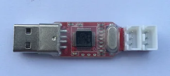

ST-LINK V2 emulator downloader STLINK V2
