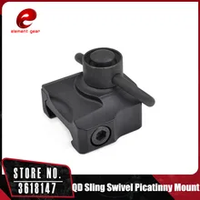 Элемент тактического быстрого отсоединения QD Слинг поворотный с Пикатинни Крепление для винтовки слинг Поворотная Петля кнопка
