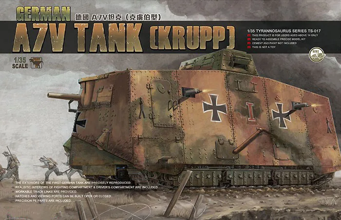MENG TS017 масштаб 1/35 немецкий A7V танк (KRUPP) пластиковая модель строительный комплект |