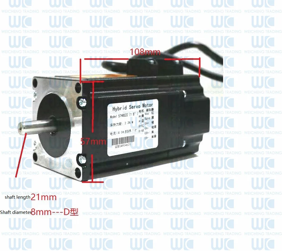 Nema23 замкнутый контур шаговый двигатель 2.0N.m 4 провода 285Oz-in D = 8 мм Nema 23 2.2Nm замкнутый контур шаговый двигатель сервопривод шаговый двигатель