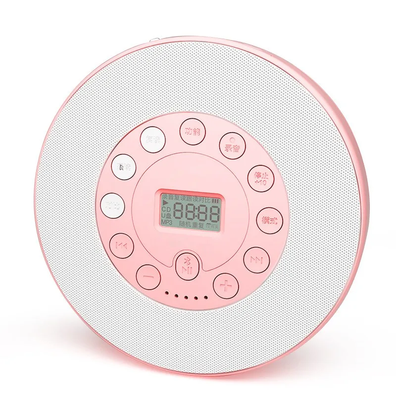 CD player MP3 portable repeater rechargeable disc