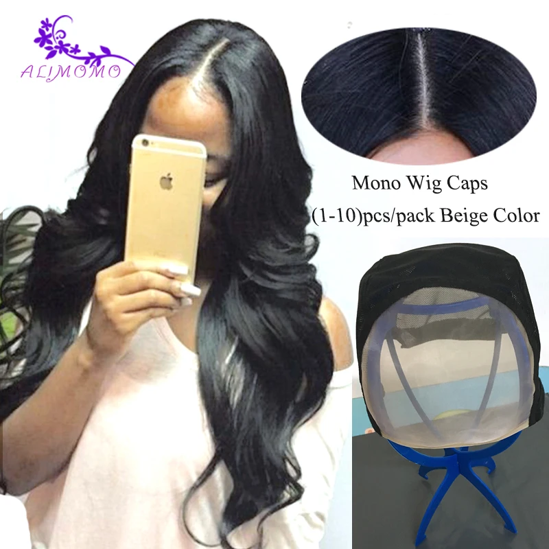 Wholesale Price U Part Wig caps for Making Wigs With Adjustable Straps