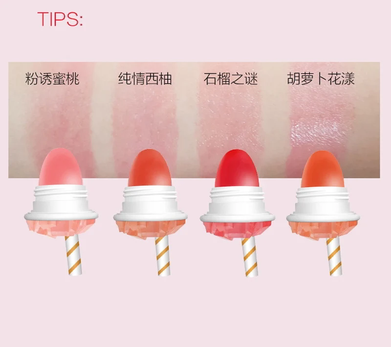 KAXIER, 4 цвета, помада с мороженым, милый бальзам для губ, температурный цвет, измененный, увлажняющий, корейская косметика, стойкий бальзам для губ