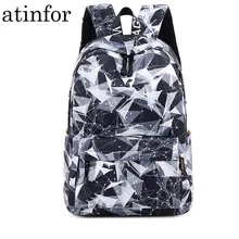 Женский рюкзак в консервативном стиле, 14-15,6 дюймов, водонепроницаемый, черный, с геометрическим принтом, женский рюкзак для ноутбука, школьная сумка для колледжа для девочек