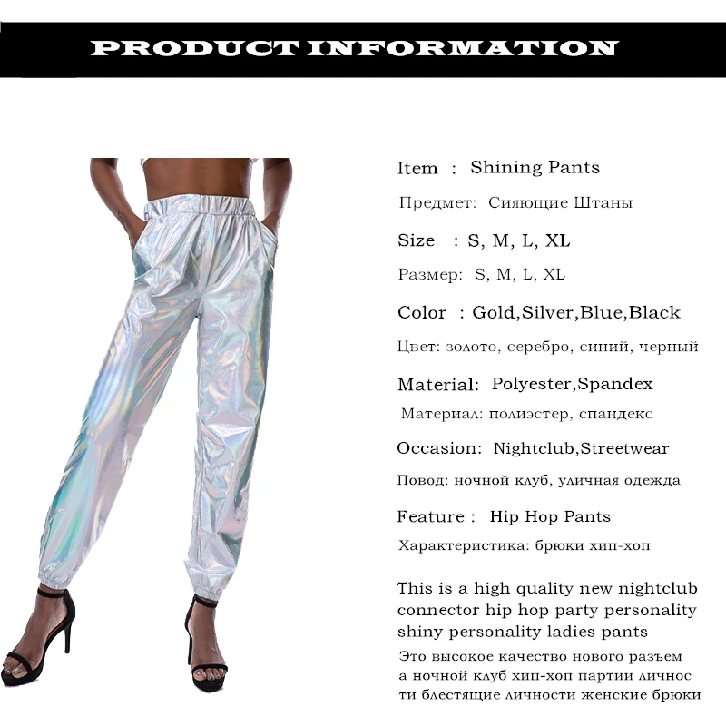 VISNXGI, Женские однотонные флуоресцентные блестящие штаны, леггинсы, большой размер, спандекс, высокая эластичность, повседневные штаны, блестящие серебристые, золотые леггинсы