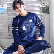 Мужские пижамы зимние брюки с длинными рукавами коралловый флис пижамы для мужчин пижамный комплект фланелевый пуловер